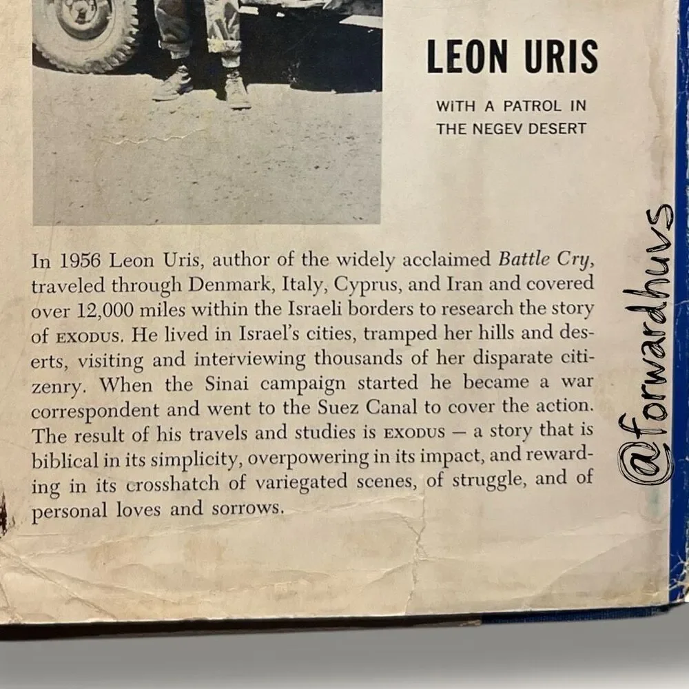 Exodus – Leon Uris – Hardcover 1958 – First Edition – Historical Novel of Israel